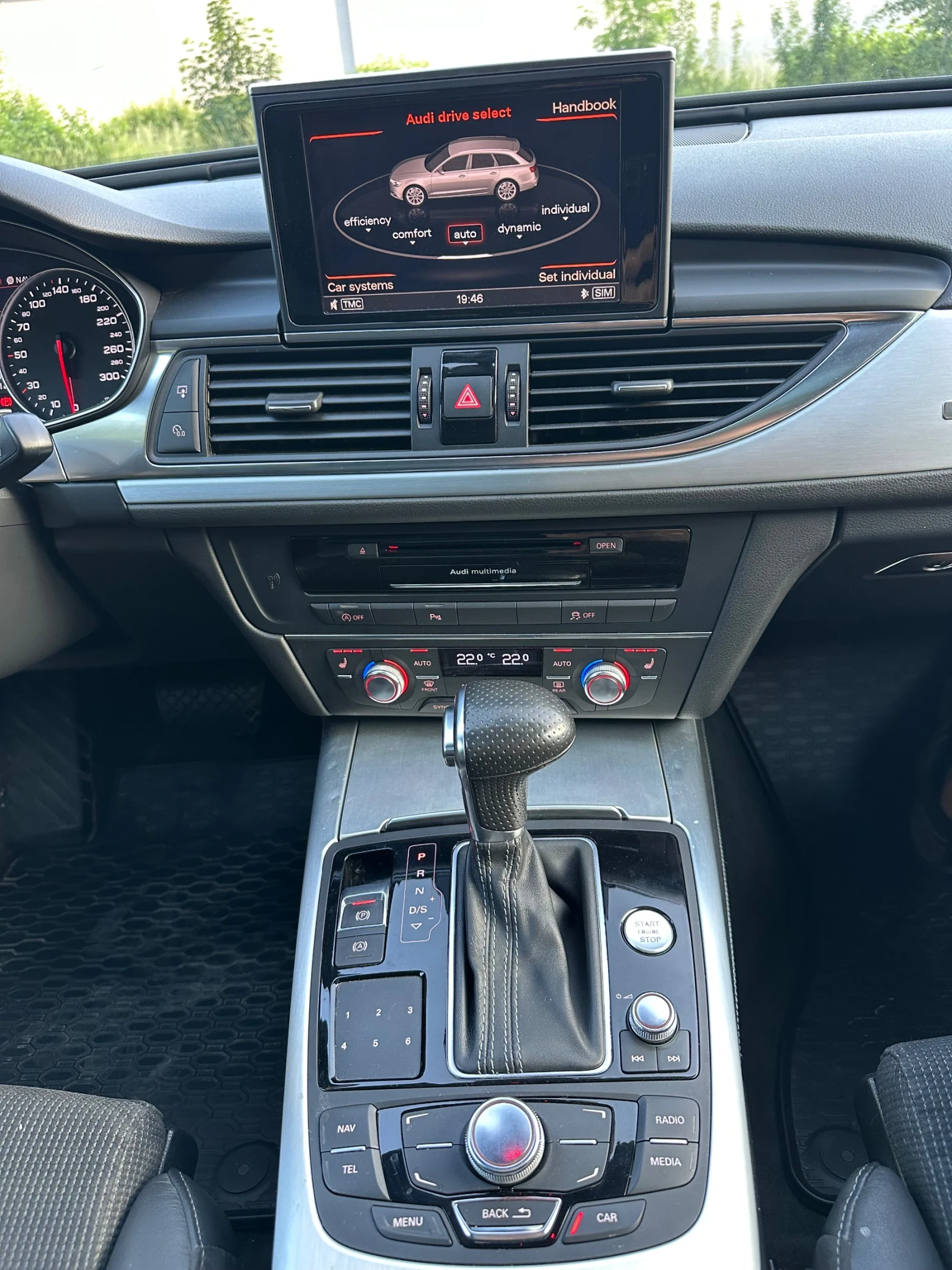 Audi A6 3.0 BITDI, снимка 11 - Автомобили и джипове - 56685055