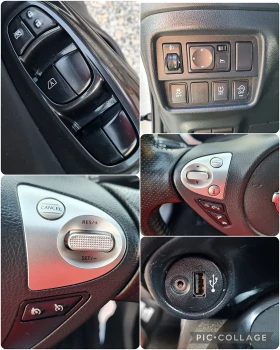 Nissan Juke 1.5dci-110kc/6ck/БЯЛА ПЕРЛА/НАВИ/СЕРВ.ИСТОРИЯ, снимка 11