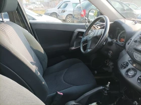 Toyota Rav4 177 KC- НА ЧАСТИ , снимка 6