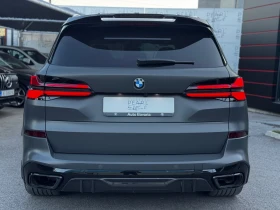 BMW X5 xDrive 50e LCI M Sport Bowers Wilkins PANO FULL, снимка 5