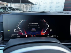 BMW X5 xDrive 50e LCI M Sport Bowers Wilkins PANO FULL, снимка 10