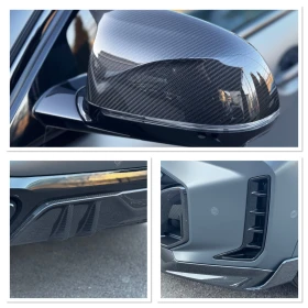 BMW X5 xDrive 50e LCI M Sport Bowers Wilkins PANO FULL, снимка 8