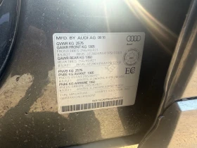 Audi SQ5 3.0 TFSI 354 HP PREMIUM  PLUS/ B&O/Lane assist/, снимка 5
