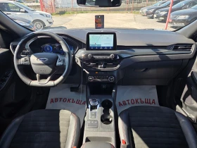 Ford Kuga 1.5 TDCI/ST Line, снимка 12