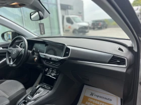 Opel Grandland 1.5d / 130 к.с. / 8-EAT / ELEGANCE, снимка 14