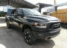 Dodge RAM 1500 REBEL 4X4 5'7 BOX 5.7L V-8 VVT - [1] 