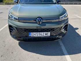     VW Tiguan R-Line Plus