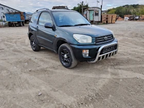 Обява за продажба на Toyota Rav4 Бензин 4x4 ~5 500 лв. - изображение 7