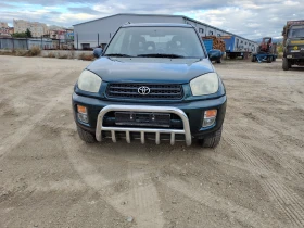 Обява за продажба на Toyota Rav4 Бензин 4x4 ~5 500 лв. - изображение 1