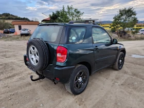 Обява за продажба на Toyota Rav4 Бензин 4x4 ~5 500 лв. - изображение 5