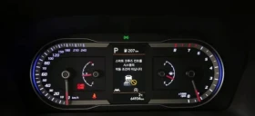 Hyundai Tucson - 21500 € / 42050.35 лв. - 78070444 7