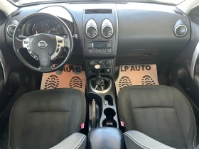 Nissan Qashqai * 1.5Dci* 110�.�* ��������* �������*  | Mobile.bg � ����� ������ 13