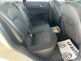 Nissan Qashqai * 1.5Dci* 110�.�* ��������* �������*  | Mobile.bg � ����� ������ 11