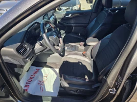 Ford Kuga 1.5 TDCI/ST Line | Auto.bg — изображение 7