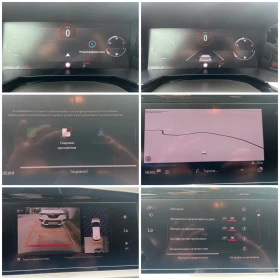 Opel Grandland 1.5d / 130 �.�. / 8-EAT / ELEGANCE | Mobile.bg � ����� ������ 17