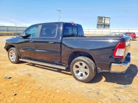 Dodge RAM 1500 BIG HORN | Auto.bg — изображение 2