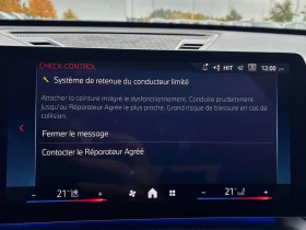 BMW X1 M35i xDrive | ГЛАВНО ПРЕДСТАВИТЕЛСТВО НА BMW | Auto.bg — изображение 13