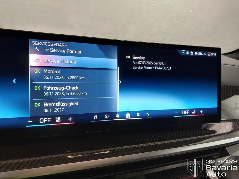 BMW X7 40d xDrive M Sport Paket Sportautomatic, снимка 11 - Автомобили и джипове - 52726830