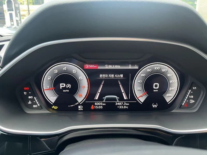 Audi Q3 2.0 Automatic, снимка 9 - Автомобили и джипове - 55960518