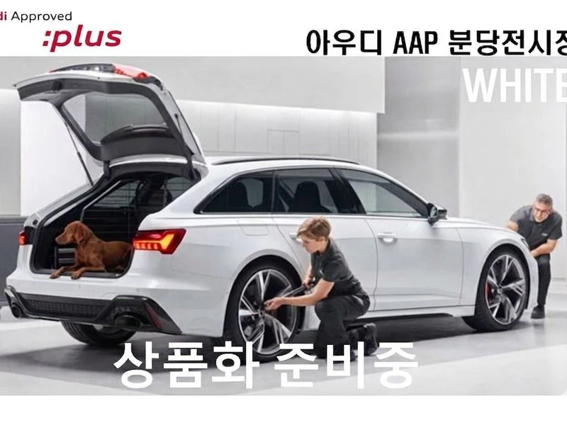 Audi Q3 2.0 Automatic, снимка 4 - Автомобили и джипове - 55960518