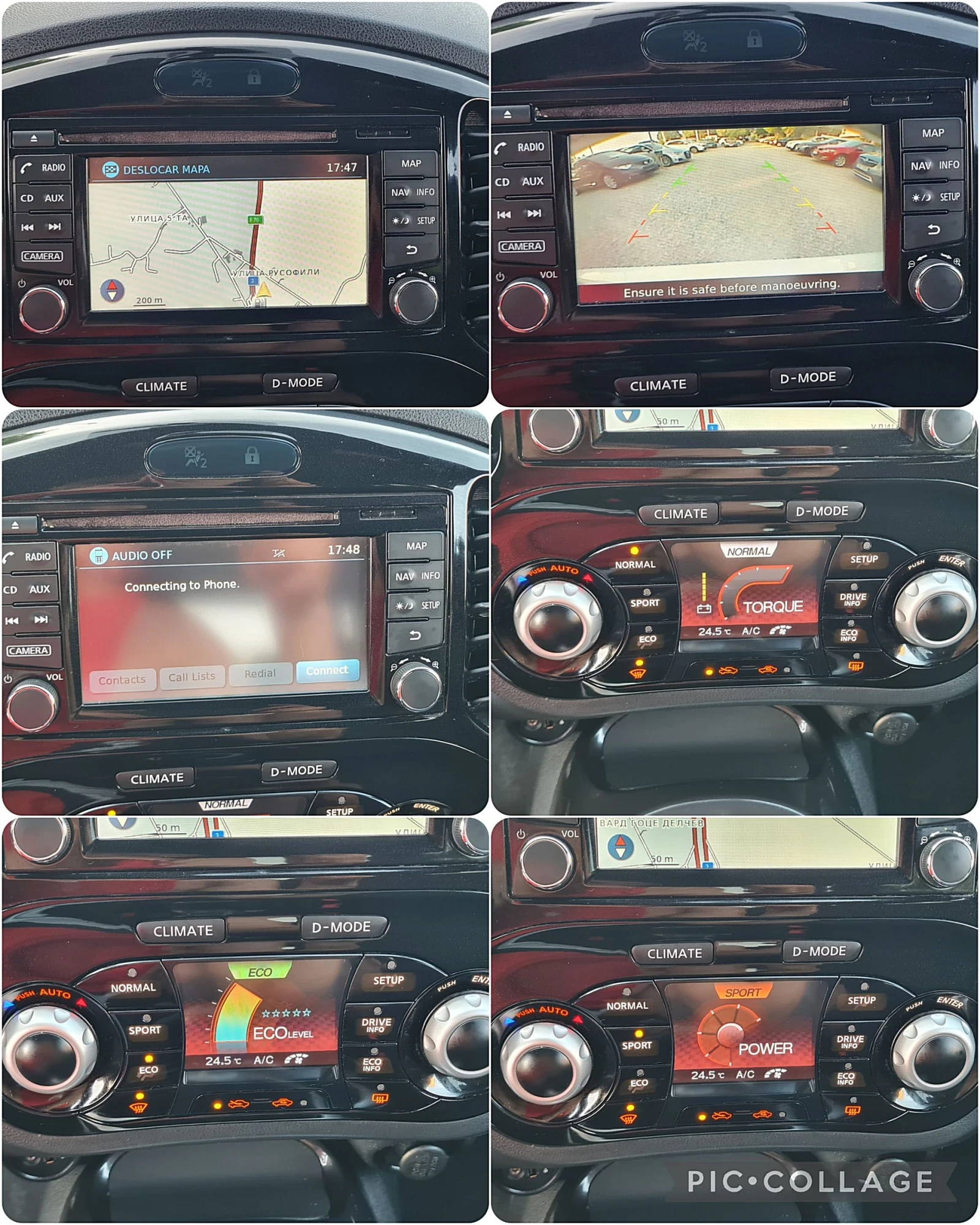 Nissan Juke 1.5dci-110kc/6ck/ //. | Mobile.bg   12