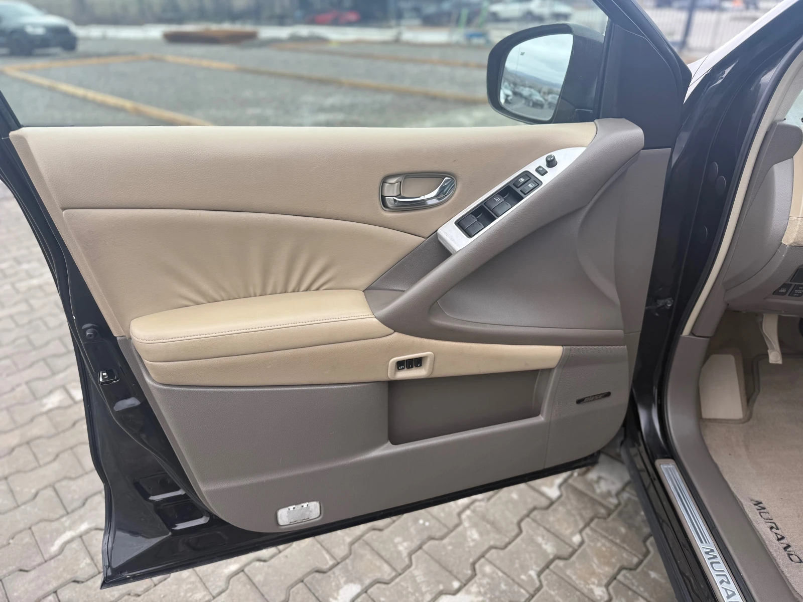 Nissan Murano 2.5 d 190 ks   !!! | Mobile.bg   11