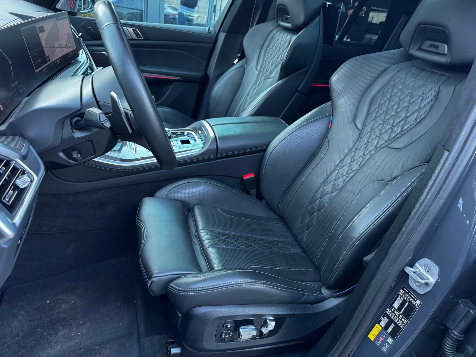BMW X5 xDrive M50e LCI M Sport Bowers Wilkins PANO FULL | Mobile.bg � ����������� 13