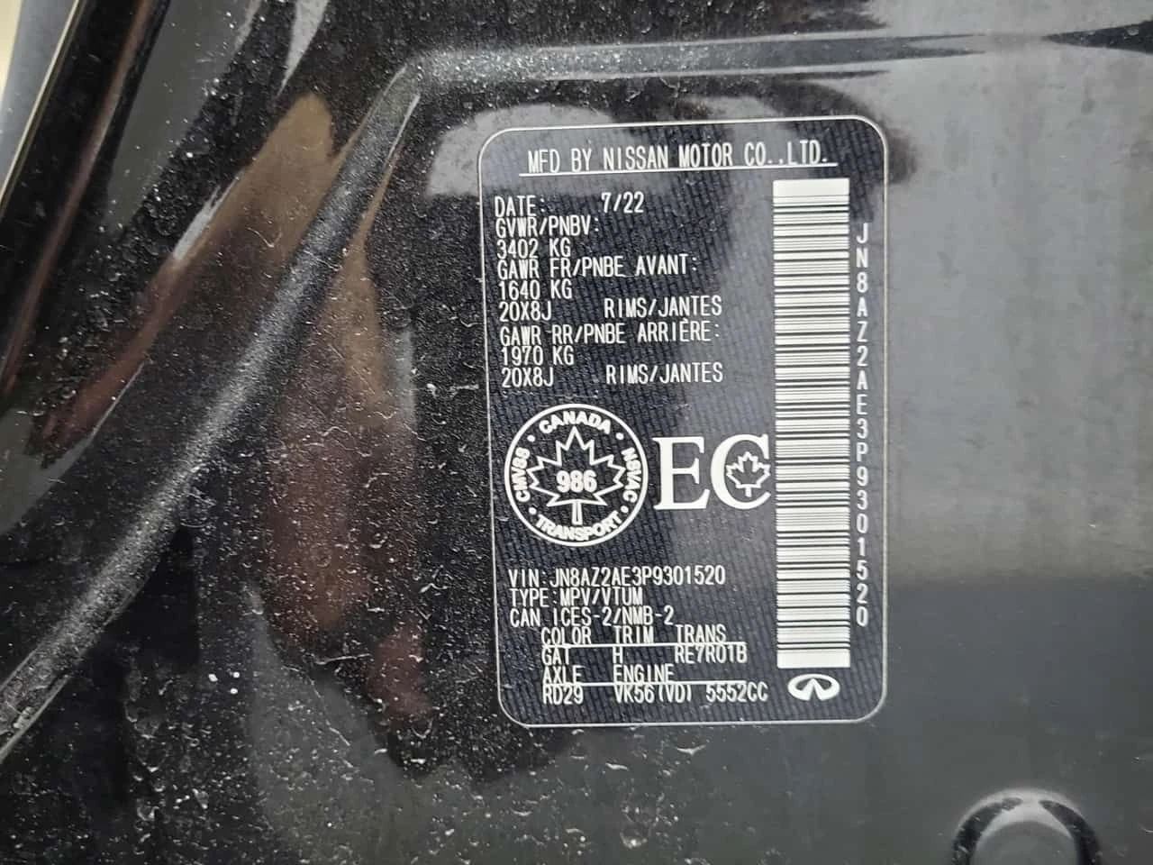 Infiniti QX80 * LUXE * CARFAX *  | Mobile.bg � ����������� 17