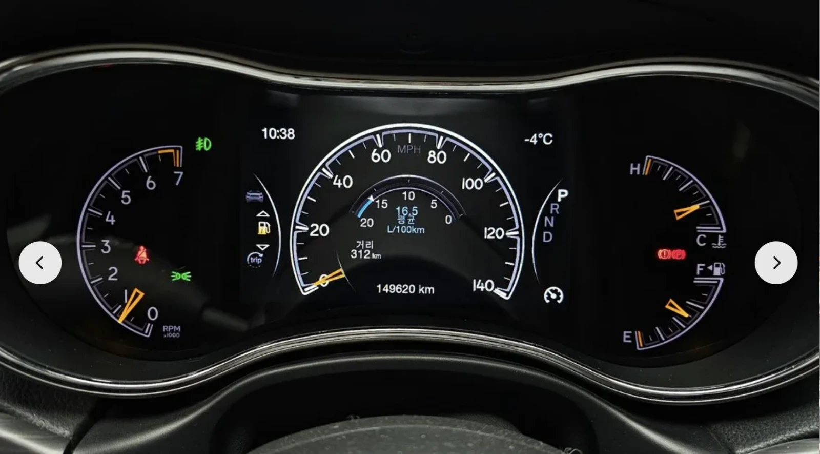 Jeep Grand cherokee LIMITED* ПОДГРЕВ* ОБДУХВАНЕ* КАМЕРА* LANE* ASSIST*, снимка 13 - Автомобили и джипове - 53711813