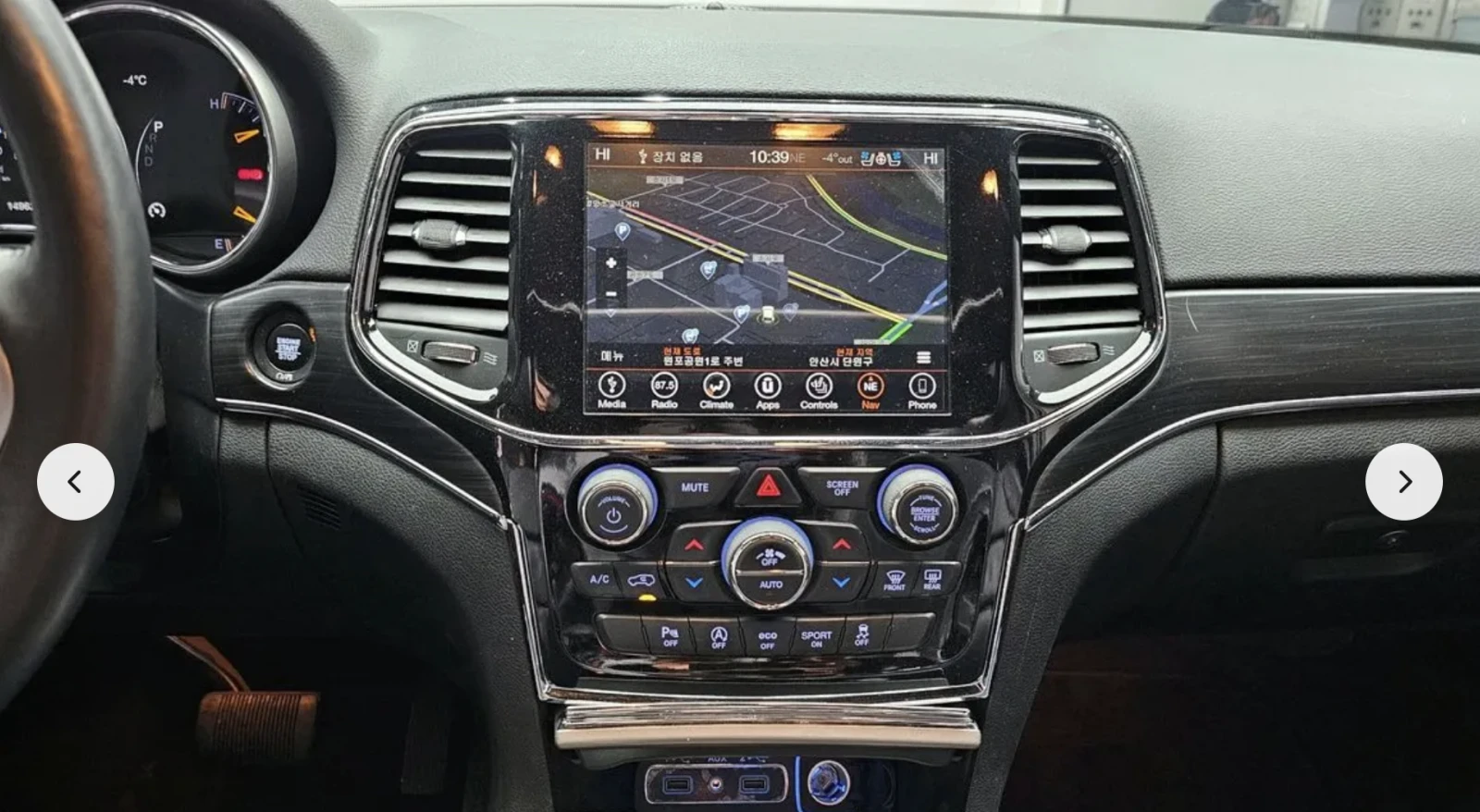 Jeep Grand cherokee LIMITED* ПОДГРЕВ* ОБДУХВАНЕ* КАМЕРА* LANE* ASSIST* - изображение 9