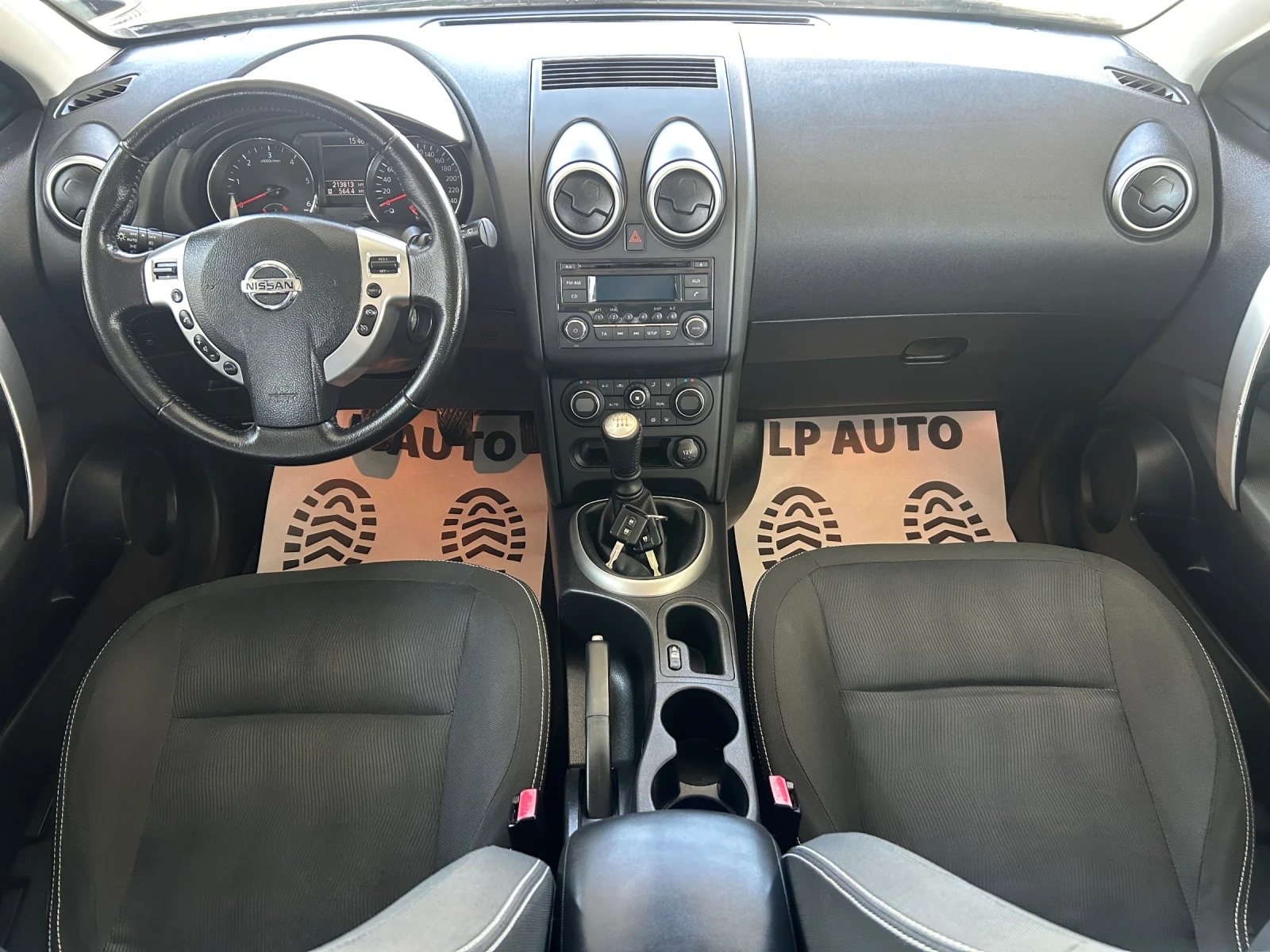 Nissan Qashqai * 1.5Dci* 110�.�* ��������* �������*  | Mobile.bg � ����������� 13