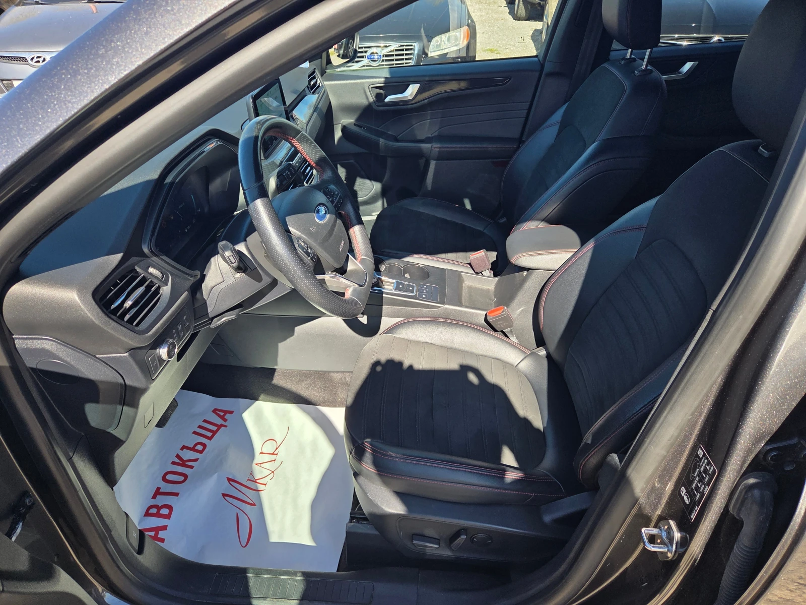 Ford Kuga 1.5 TDCI/ST Line, снимка 7 - Автомобили и джипове - 54132042