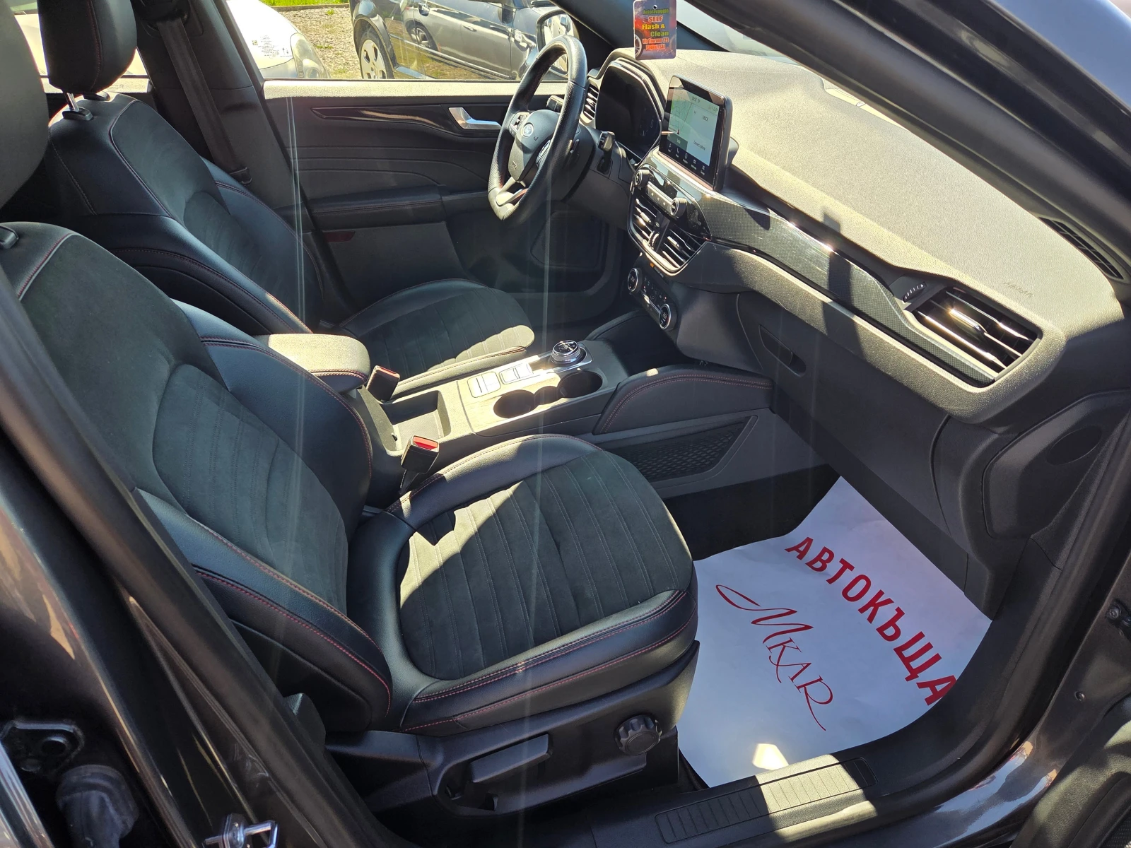 Ford Kuga 1.5 TDCI/ST Line, снимка 10 - Автомобили и джипове - 54132042