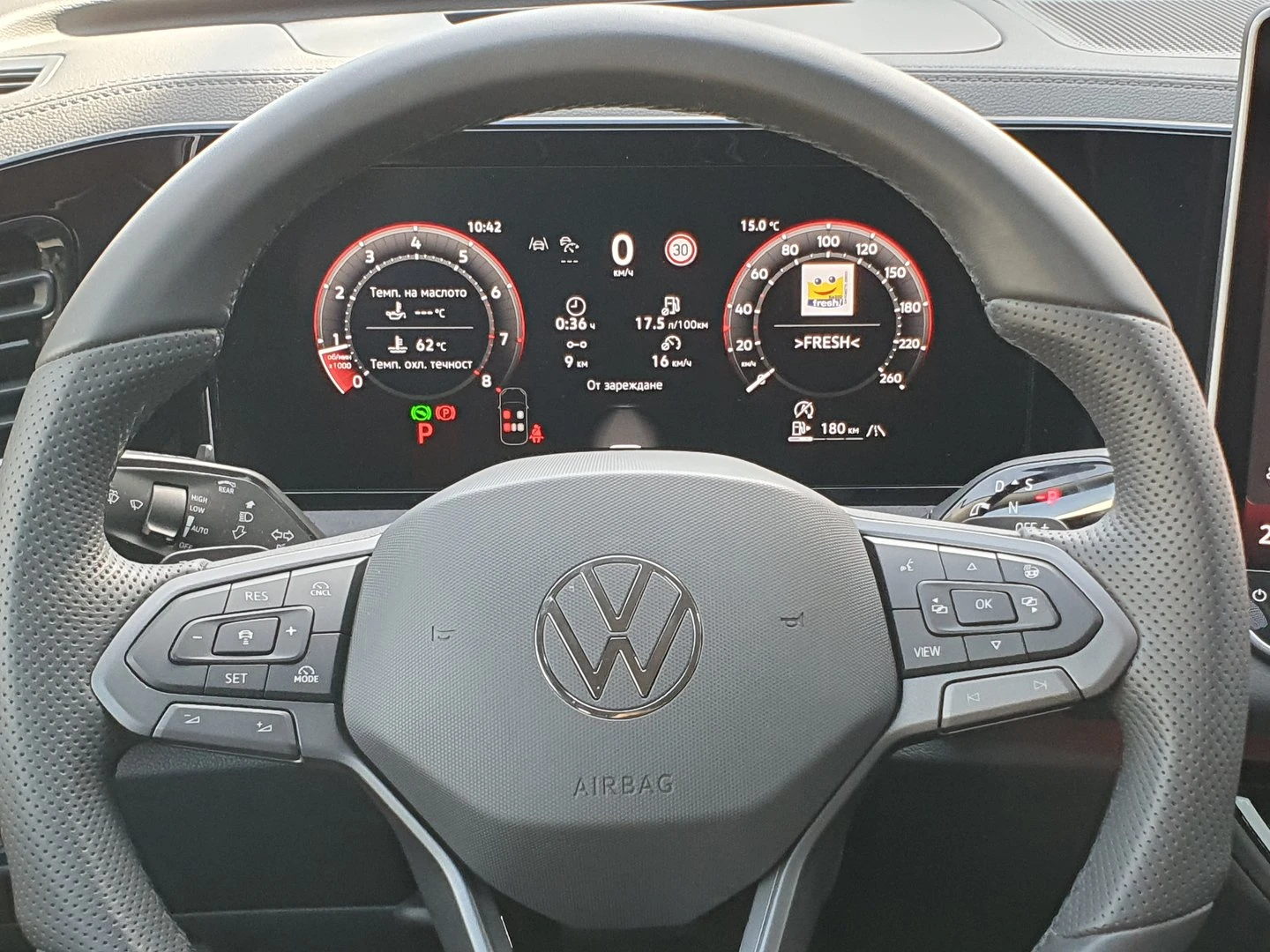 VW Tiguan, снимка 7 - Автомобили и джипове - 56421785