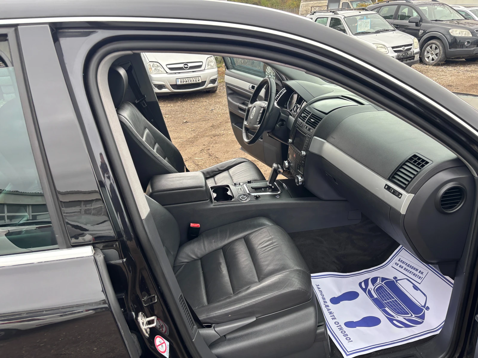 VW Touareg 3.0TDI V6 4Х4, снимка 12 - Автомобили и джипове - 56713174