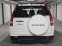 Обява за продажба на Honda Cr-v 2.0 i-Vtec 4x4 ~13 490 лв. - изображение 4