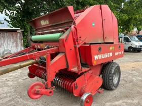  Welger | Mobile.bg    9