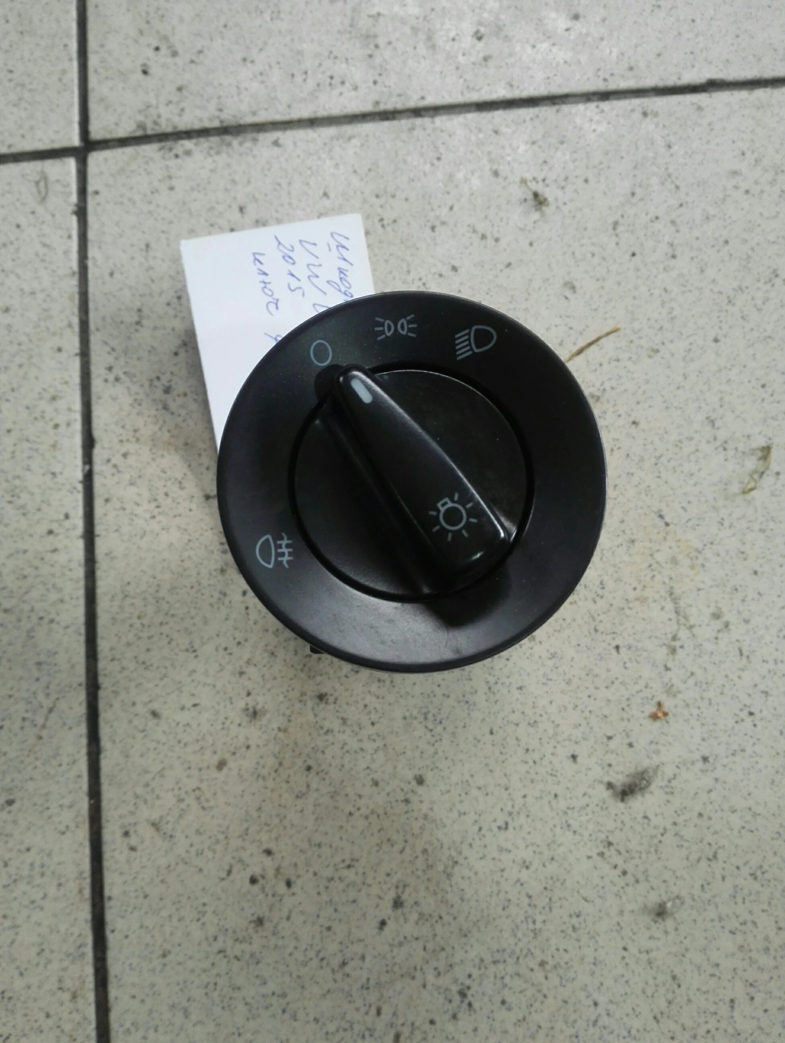 ���� ������ ����� ������� (vw up) | Mobile.bg � ����������� 1