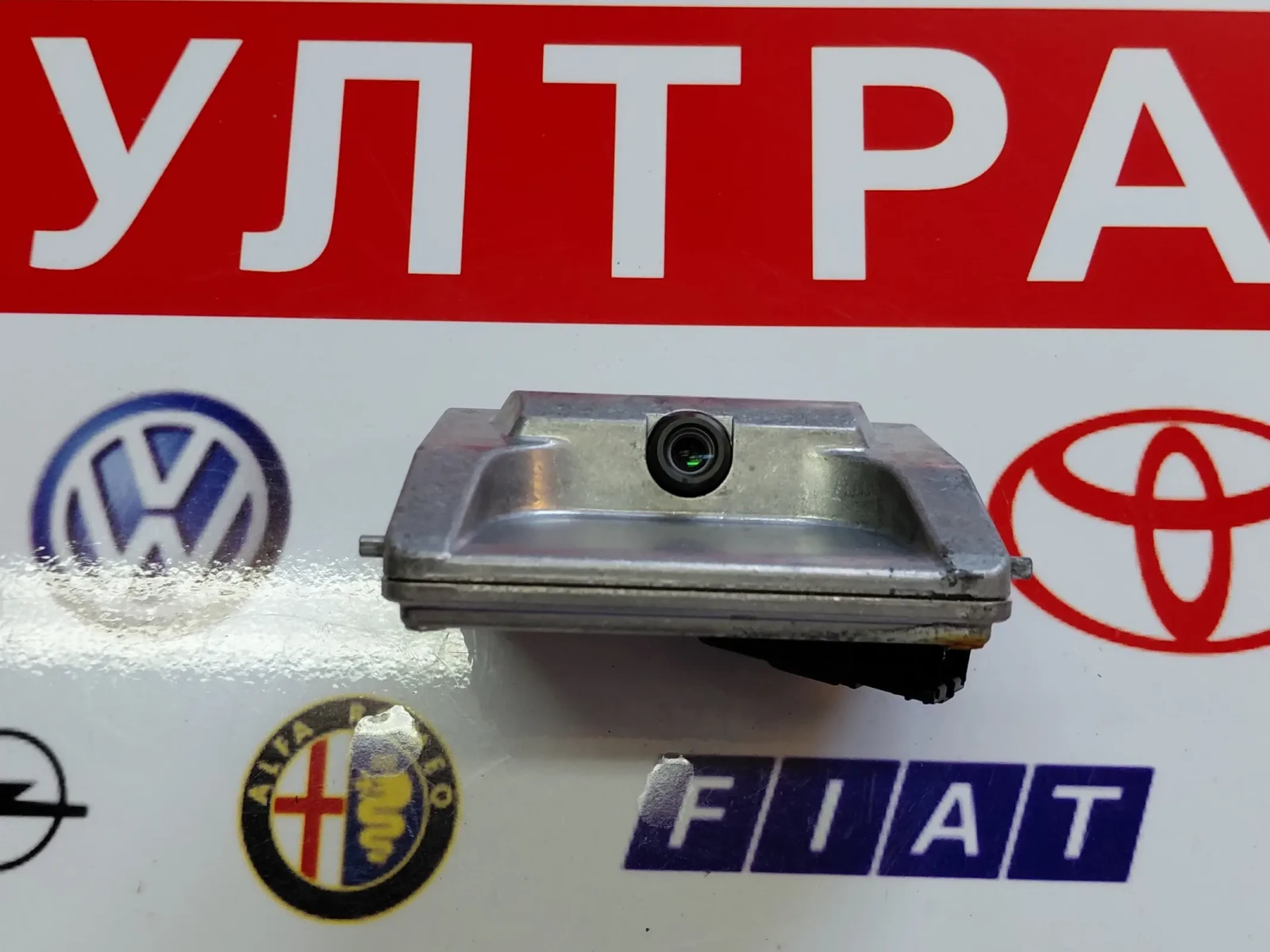 99211-S1500 Камера за предно стъкло HYUNDAI SANTA FE IV   99211S1500, снимка 3 - Части - 55492928