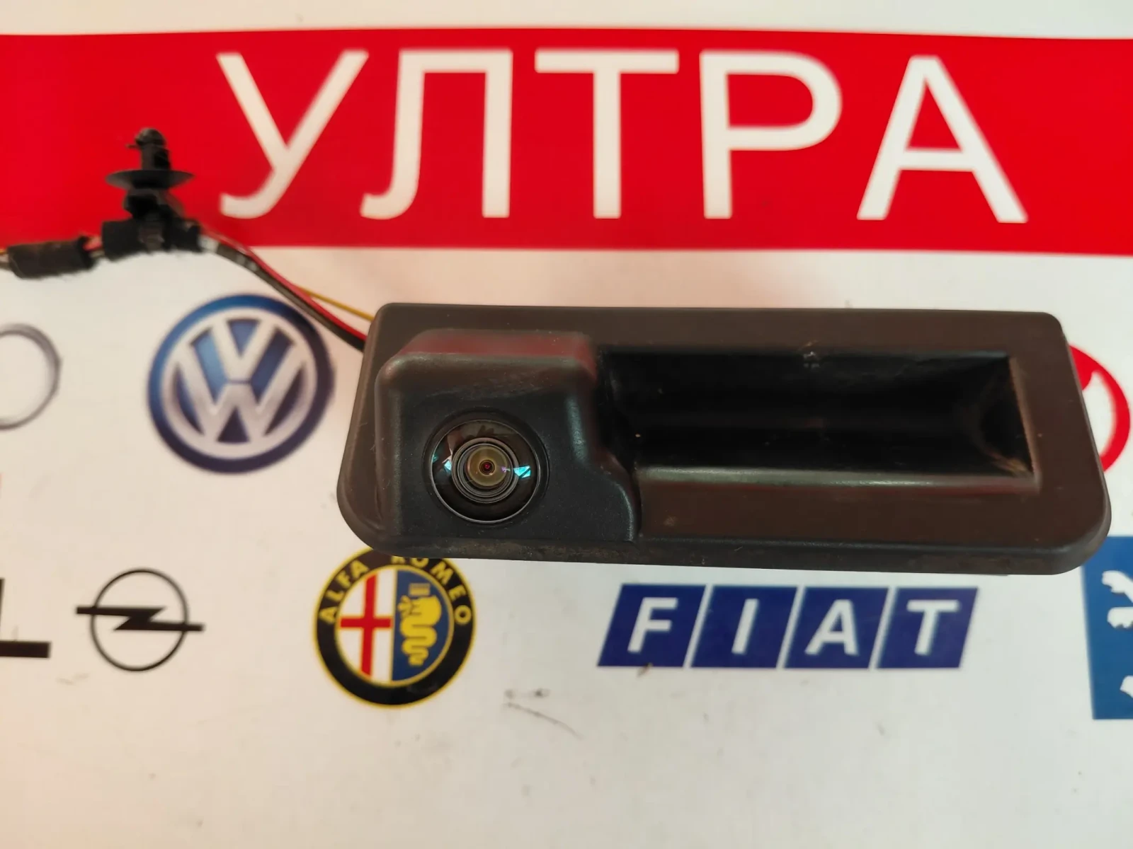 2GM827566  3Q0980121R  Камера за заден ход   VW T-Cross 2GM82756606S