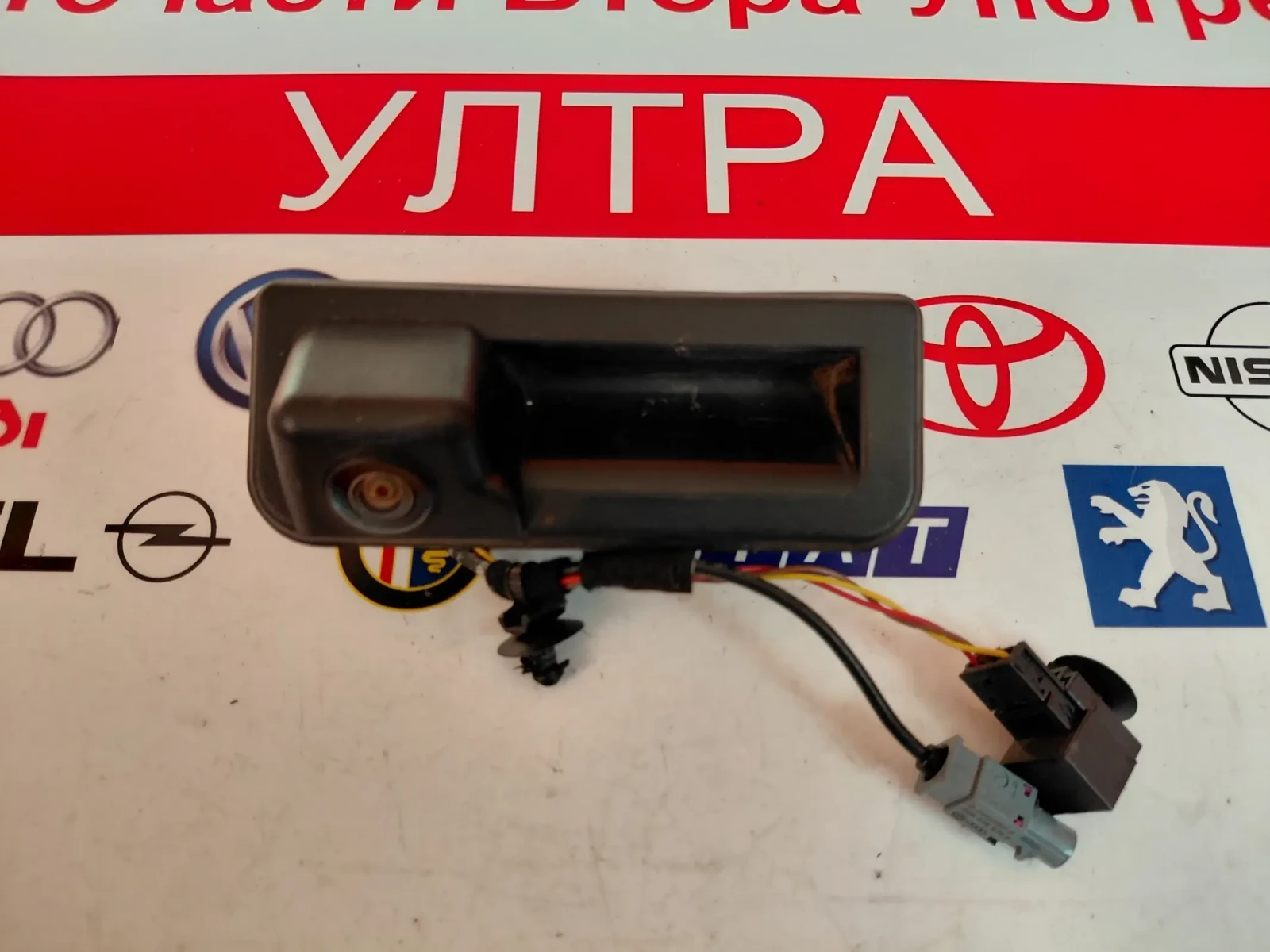 2GM827566  3Q0980121R  Камера за заден ход   VW T-Cross 2GM82756606S, снимка 2 - Части - 55845314