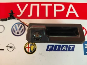 ����� �� �������� �� 2GM827566  3Q0980121R  ������ �� ����� ���   VW T-Cross 2GM82756606S