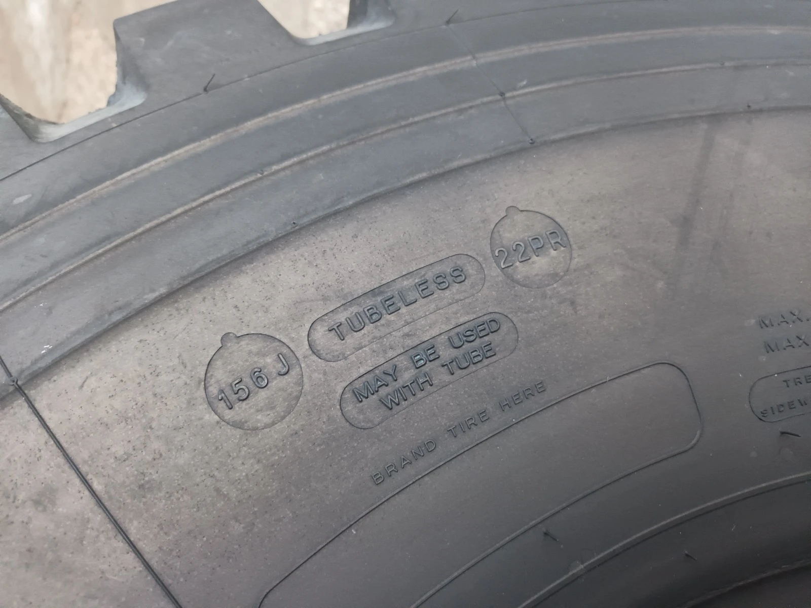  425/80R20 | Mobile.bg   9