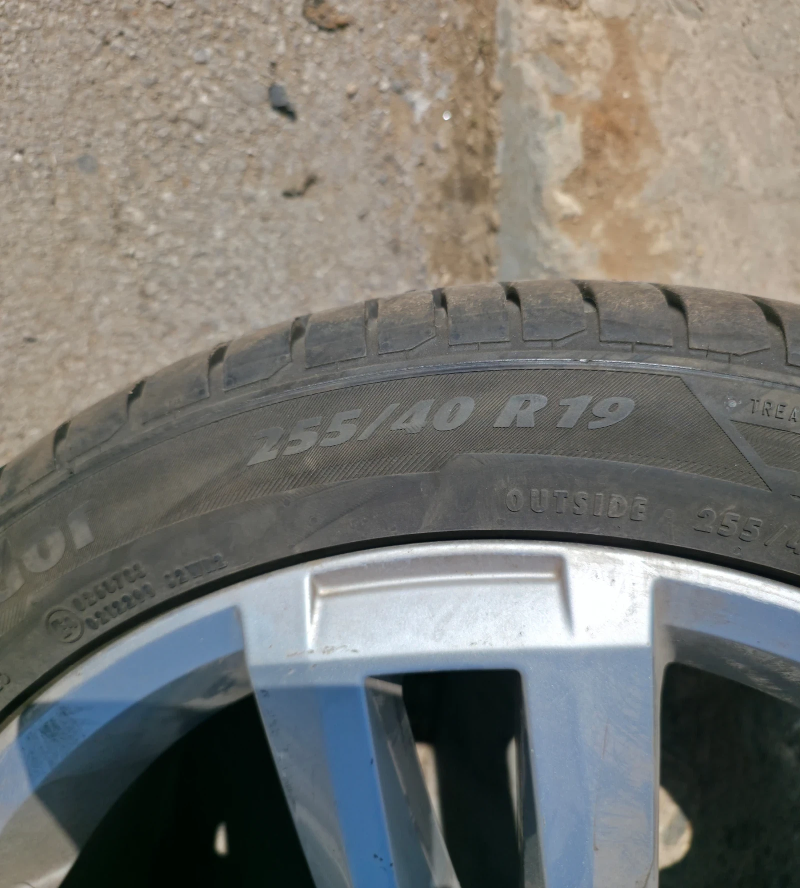 Гуми с джанти Matador 255/40R19, снимка 11 - Гуми и джанти - 53866445