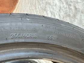  255/40R18 | Mobile.bg    8