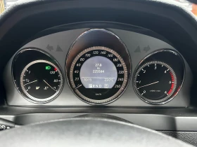 Mercedes-Benz C 350 3.0d 231 к.с. 4matic/ГАРАНЦИЯ 6 МЕСЕЦА, снимка 15
