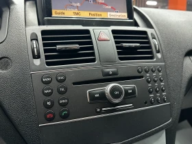 Mercedes-Benz C 350 3.0d 231 к.с. 4matic/ГАРАНЦИЯ 6 МЕСЕЦА, снимка 14