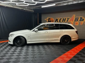 Mercedes-Benz C 350 3.0d 231 к.с. 4matic/ГАРАНЦИЯ 6 МЕСЕЦА, снимка 2