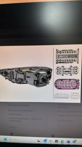 Audi S8, снимка 3
