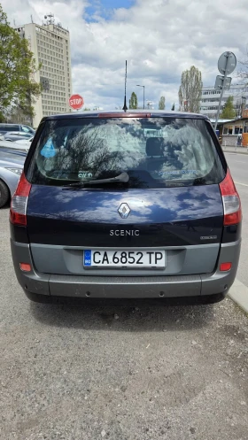 Renault Grand scenic, снимка 2